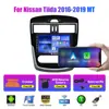 Adequado para Nissan Qida 2016-2019 Navegador de carro Android GPS imagem de ré máquina tudo-em-um