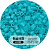 Set completo de materiales para hacer cuentas, cuentas de patata pequeñas, paquete de recarga de cuentas de 2.6 mm, venta al por mayor de cuentas de 221 colores