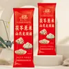 Poria Guanhui, Semilla de Coix y Fideos de Ñame Paquete Pequeño Fideos de Barba de Dragón Fideos Secos Fideos Salteados Caja Completa Venta al por Mayor Fideos Finos