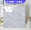 Pegatina Autoadhesiva para Piso de PVC con Patrón de Piedra, Grosor de 2 mm, Resistente al Desgaste, Impermeable, Piso de Plástico Tipo Cuero para Renovación de Piso de Sala de Estar, Dormitorio