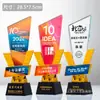 Troféu de Cristal 3D Criativo Estrela de Cinco Pontas Destaque Novo Funcionário Campeão de Vendas Medalha de Alto Padrão Prêmios Prêmios da Reunião Anual