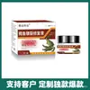 Farmacia Alibaba Crema de Cocodrilo para Grietas en Manos y Pies Anti-Grietas Exfoliante Grietas en Talones Antihielo Hidratante Reparadora