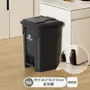 Lixeira com Pedal Exportação Transfronteiriça PP Novo Material 50L Cozinha com Tampa Grande Capacidade Pedal Tamanho Grande Lixeira Externa
