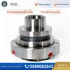Selo mecânico da bomba de dessulfuração direta da fábrica 200DT-B45 aço inoxidável 2205 Selo Keyu