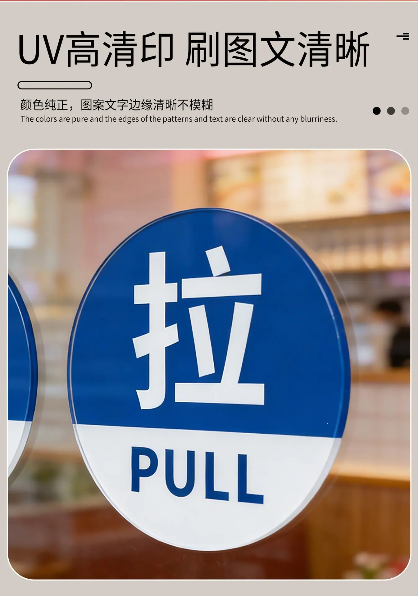 详情-_04.jpg