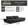 Sofá estilo italiano estilo chino para alquiler en apartamentos pequeños, sala de estar, dormitorio, sofá moderno, sencillo, con filas rectas.