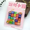 2026 Nuevo Modelo Imanes para Refrigerador de Monumentos de Ciudades Chinas Yunnan Shenyang Hong Kong Guangzhou Souvenirs Turísticos Culturales y Creativos
