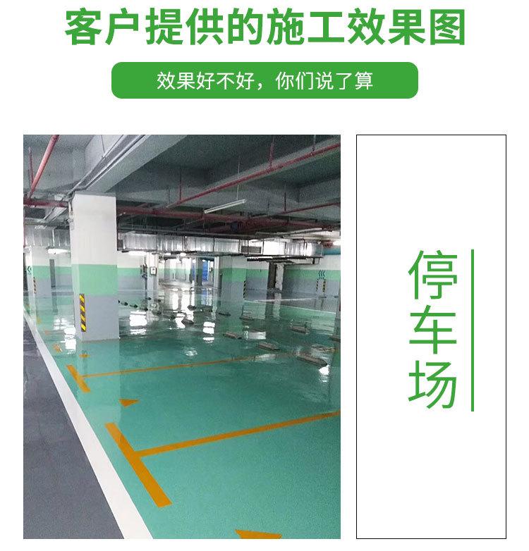 微信图片_20190711201824