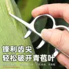 Herramienta para pelar maíz fresco, herramienta para pelar hojas de maíz con una mano, herramienta agrícola para pelar mazorcas de maíz