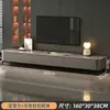 Mueble de TV para sala de estar y dormitorio, lámpara de mesita de noche, sensación de lujo ligero y alta gama, nueva combinación de mesa de centro de almacenamiento para el hogar y mueble de TV