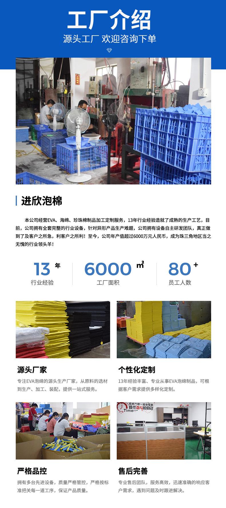 火箭_10