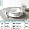 Vajilla de melamina Xiangyuan juego comercial para restaurante de hot pot hotel set especial de cuatro piezas imitación porcelana tazones, platos, tazas y cucharas traje