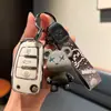 22 Juego de Llaves Chery Hormiga Pequeña Erez e Ruihu e Hormiga Grande QQ Helado Coche de Nueva Energía Carcasa Hebilla
