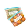 Bolsas Transparentes para Sellar Alimentos, Bolsas Espesadas para Conservar Frescura, Bolsas Selladas tipo Cremallera para Refrigerador y Congelador Doméstico con Cierre Sellador
