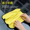 Toalha Composta de Fleece Coral Limpeza Dupla Face Lavagem de Carro Toalha Absorção de Água Sem Manchas Toalha de Limpeza de Carro Ampliada Alta Densidade Toalha de Lavagem de Carro