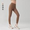 Sutiã Esportivo Azul Céu de Alta Intensidade Tudo-em-Um para Usar por Cima Corrida Dança Colete à Prova de Choque Costas Bonitas Yoga Fitness