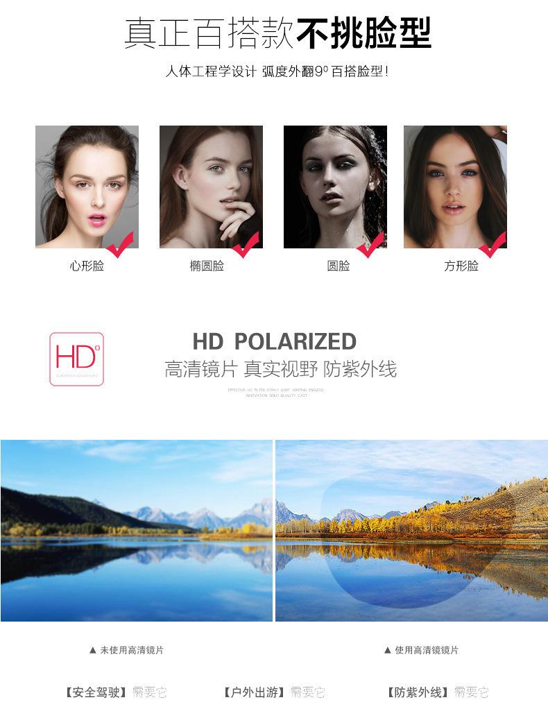 7658394617_825563273