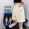 Shorts de Mezclilla de Tiro Alto Estilo A para Mujer, Adelgazantes, Cubren la Cadera, Estilo Verano Delgado, Blanco Crudo, Dobladillo Enrollado, Cuerpo Forma Pera, Pierna Ancha Suelta