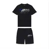 Amazon 2024 Verão Nova Marca de Moda Shorts de Manga Curta terno Casual Gola de Jardim Shorts Finos Conjunto de Duas Peças Masculinas