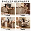 Escritorio y estantería integrados para dormitorio de apartamento pequeño, nuevo escritorio de computadora de escritorio con cajón, tocador, escritorio de escritura, escritorio de estudio