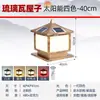 Farola Solar para Poste de Luz Exterior Impermeable para Hogar, Pilar de Puerta, Luz para Valla de Villa Exterior, Patio, LED