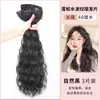 Três peças femininas Atmosfera Preguiçosa Deusa Onda d'Água Cabelo Cacheado Galho