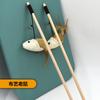 Juguete interactivo para gatos con forma de ratón, pluma, campana, cuerda de papel, bola redonda, palo de madera, juguete interactivo para gatos.