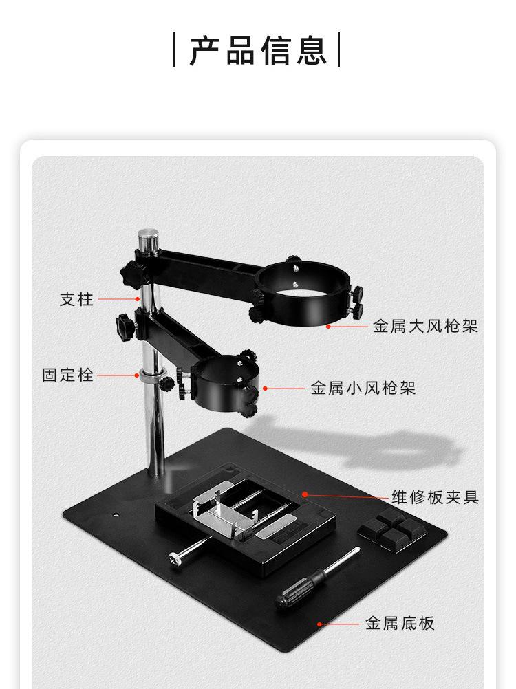 详情页_05.jpg