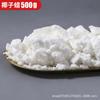 Vela Perfumada de Cera de Soja Natural DIY Matérias Primas Cera de Flor de Gelo Cera de Coco Cera de Parafina Cera Geléia Materiais Caseiros