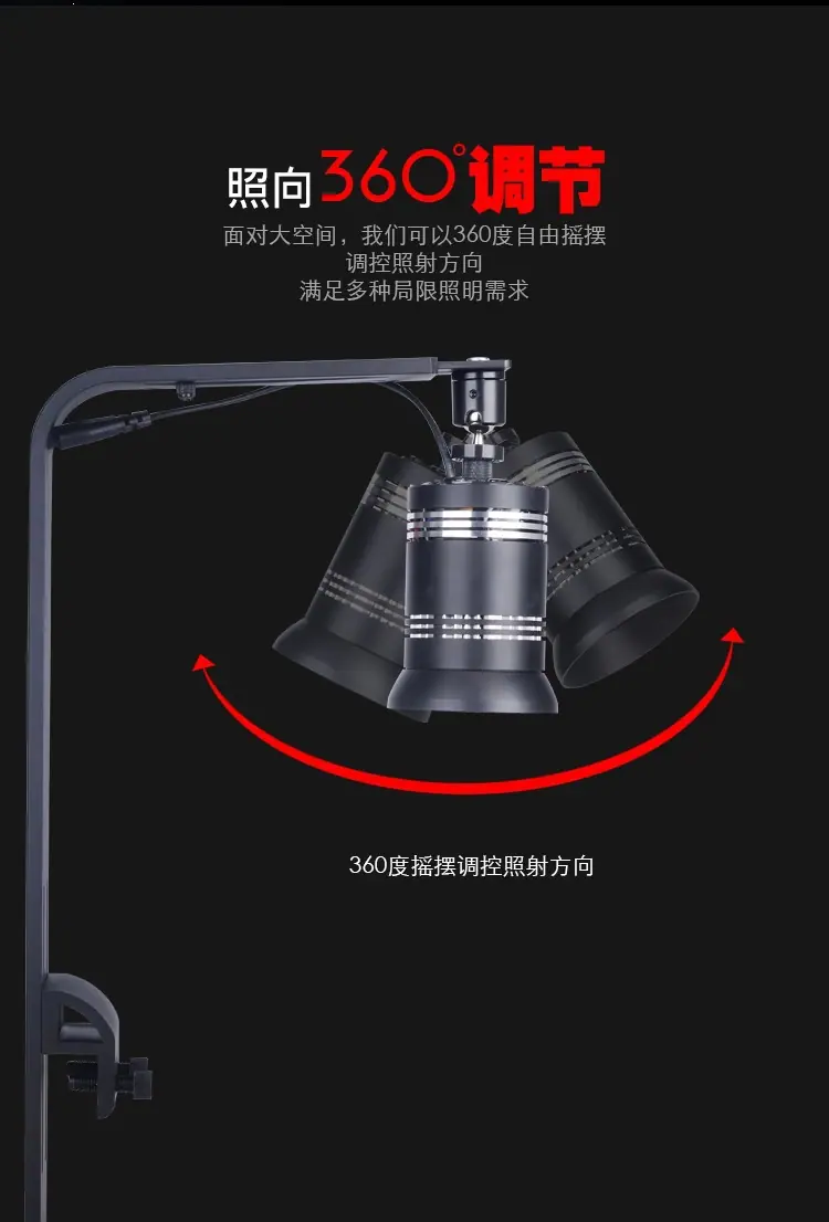 鱼缸植物生长灯_10.jpg