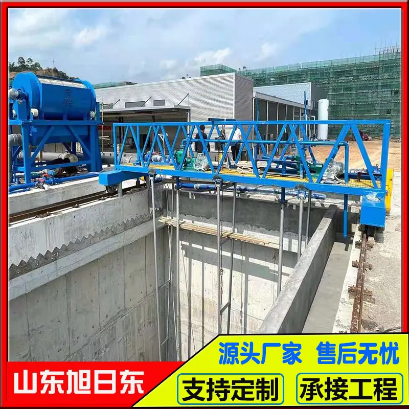 矩形沉淀池刮泥机3.jpg