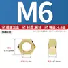 4.8/8 grau zinco amarelo sextavada porca parafuso tampa porca de parafuso conjunto completo M2M3M4M6M8M10M12M14