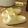 Pantuflas Lindas de Abejita Pareja para Verano, Uso en Casa y Ocio, Desodorantes, Antideslizantes, Sandalias con Sensación de Caca para Mujer