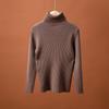 Roupas Infantis 2026 Outono e Inverno Suéteres para Meninos e Meninas, Camisetas de Segunda Pele Infantis, Tricô Infantil Pequeno, Médio e Grande, Tops Quentes de Gola Alta para Meninas