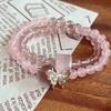Pulsera de Múltiples Círculos de Cuarzo Rosa, Cubo de Azúcar de Cristal Rosa Natural, Pulsera Apilable de Doble Círculo de Cristal de Fresa, Regalo Pequeño y Fresco para Mejores Amigas