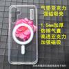 Adecuado para Galaxy S25, carcasa ultra magnética S24, TPU acrílico ultra dos en uno A15, A35 y S22
