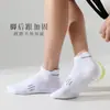 Calcetines de Verano para Hombre, Absorbentes de Sudor, Anti-Olor, Transpirables, Delgados, 100% Algodón, Bajos, Calcetines Cortos, Calcetines Deportivos Bajos de Malla con Orejitas