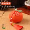 Bolsa de fruta del Festival del Bote del Dragón para regalar a la gente una bolsita de caqui, nueva y distintiva bolsa de material artesanal, regalo Ai Cao para llevar.