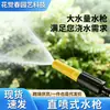Manguera de Agua, Tubería de Agua de Grifo Doméstico, Tubería de PVC, Manguera Gruesa a Prueba de Explosiones de Alta Presión para Lavado de Autos y Riego