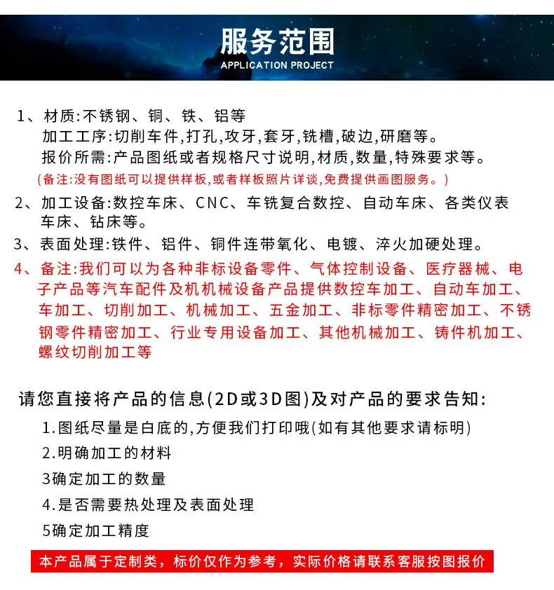 最好