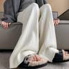 2024 Outono e Inverno Nova Vintage Twist Line Macio Glutinoso Engrossado Cordão Malha Calças de Perna Larga Calças de Chão Femininas