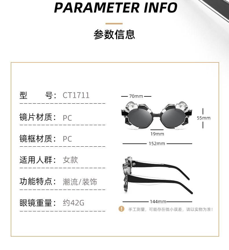 彼基尼详情_10.jpg