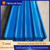 Chapa de Aço Colorido Tipo 840 Personalizado Aço Tesouro Espessurado 1mm1.2 Telhado Estrutura de Aço Chapa de Ferro Tipo 840 Telhado Telha de Aço Colorido