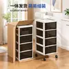 Armário de Armazenamento Tipo Gaveta, Carrinho Pequeno, Porta-Petiscos, Armário de Armazenamento para Espaços na Sala de Estar, Armário de Armazenamento ao Lado da Cama, Armário de Armazenamento Sob a Mesa