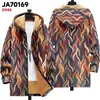 Chaqueta de Nuevo Estilo Transfronteriza con Elementos de Patrón Multicolor, Cárdigan con Capucha y Cierre B4, Abrigo Grueso de Algodón Polar de Invierno con Forro Amarillo