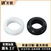 Venda Direta Longran Diâmetro Interno 6mm Painel de Luz Tomada Capa Protetora Rohs2.0 Bobina Protetora de Silicone Dupla Face