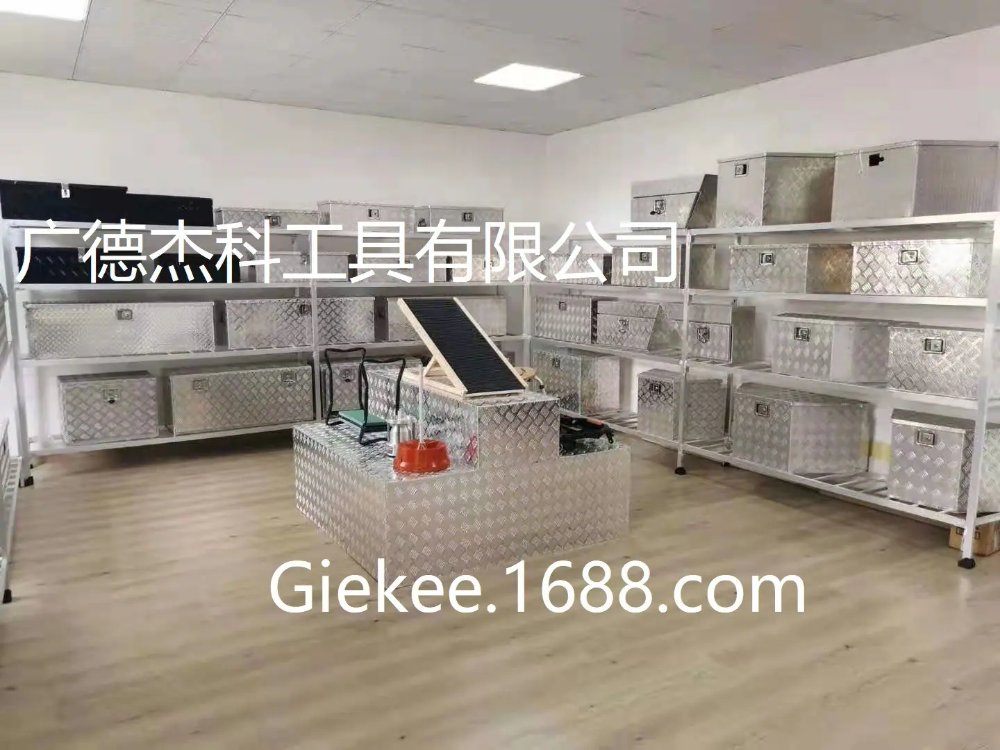 样品间-2