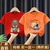 Camiseta de Manga Curta para Meninos Algodão Puro 2026 Novo Estilo de Verão Roupas de Verão Infantis Camiseta Média e Grande para Crianças Blusa Fina Marca da Moda Roupas Infantis