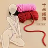 Jiuai Sm Accesorios de Bondage, Bondage, Diversión en Pareja, Juguetes Sexuales para Adultos, Suministros Auxiliares, Pinzas para Pezones, Esposas para Manos y Pies, Entrenamiento