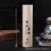 Incenso Personalizado Sândalo Agarwood Aromaterapia Artemísia Tuia Incenso Desodorizante de Interior Incenso Sanitário Fragrância Natural